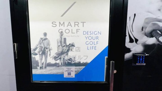 施設イメージ_3