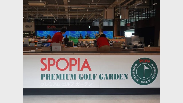 施設イメージ_1