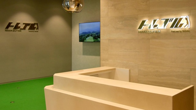 インドアゴルフパーク トレゴル のサムネイル