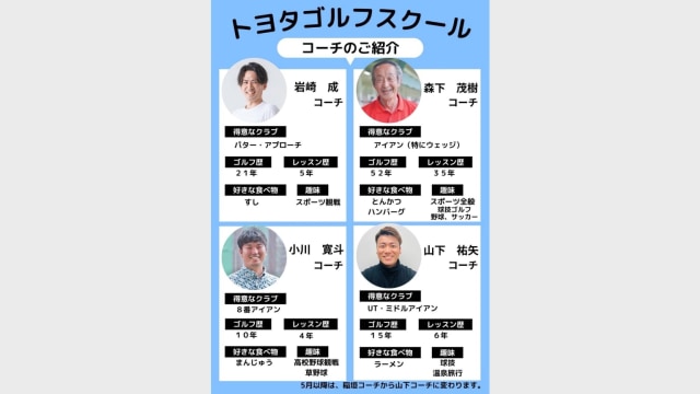 施設イメージ_2