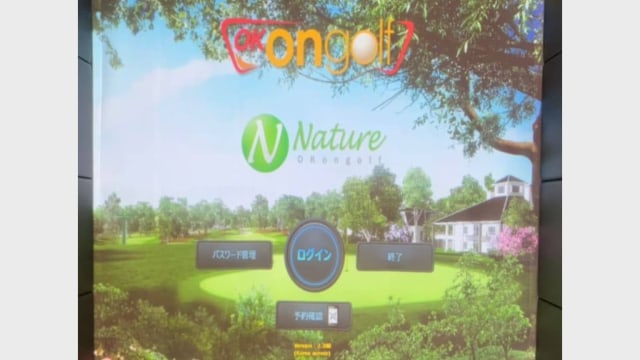 施設イメージ_2