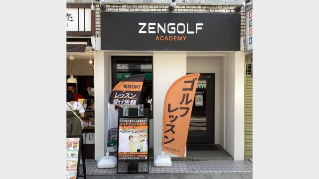 施設イメージ_2