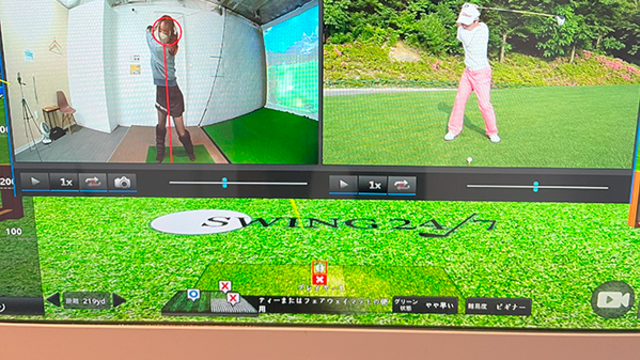 施設イメージ_3