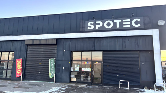 施設イメージ_2