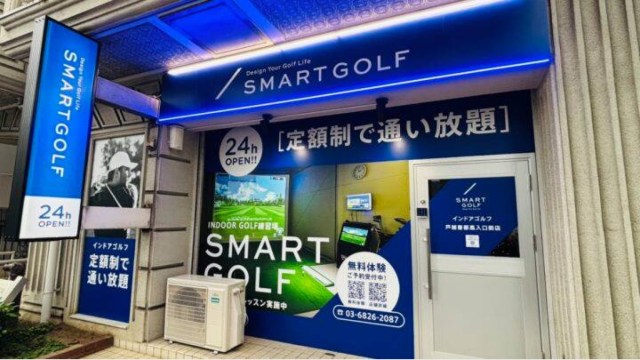 施設イメージ_1