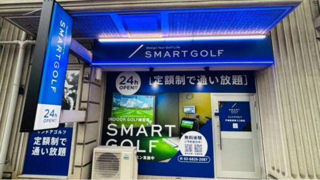 施設イメージ_2