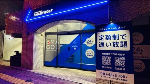 施設イメージ_2