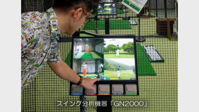 施設イメージ_2