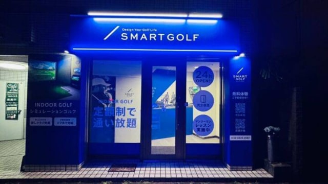 施設イメージ_3