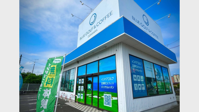 BLUE GOLF & COFFEE ODAWARA のサムネイル