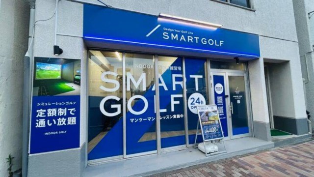 施設イメージ_3