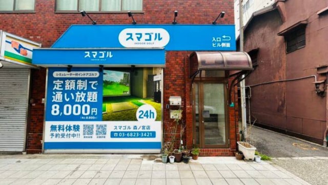 施設イメージ_3