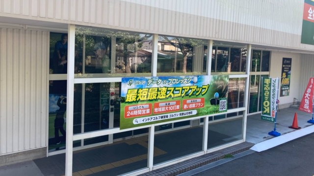 施設イメージ_3