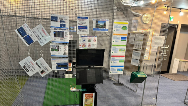 施設イメージ_1