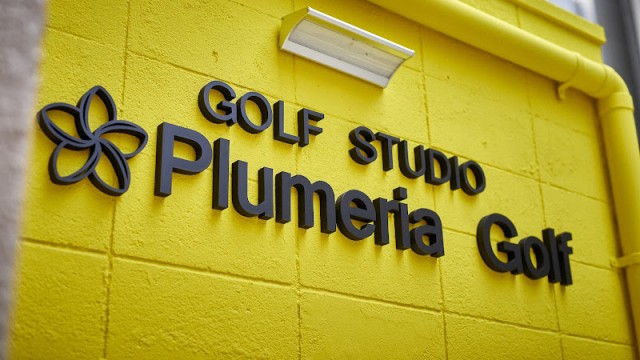 プルメリアゴルフ