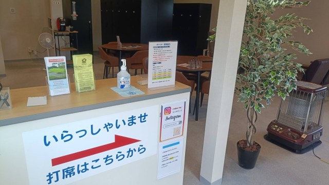 施設イメージ_3