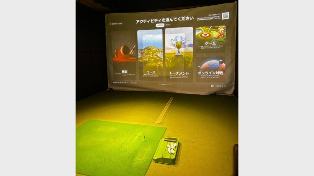 VZONE GOLF 宮原校