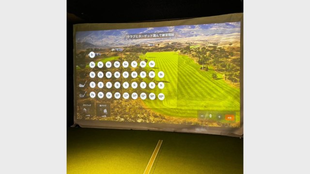 施設イメージ_1