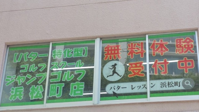 施設イメージ_1