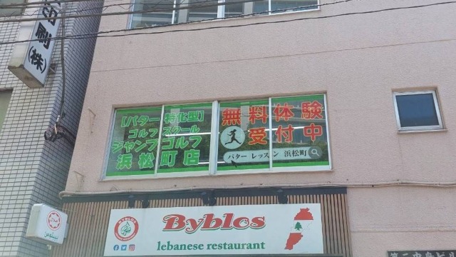 施設イメージ_2