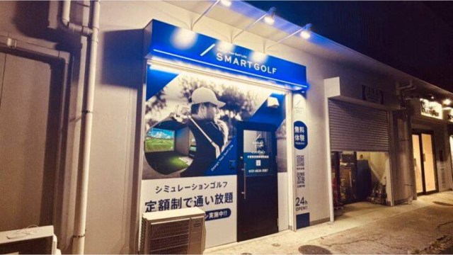 施設イメージ_3