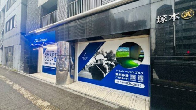 施設イメージ_2