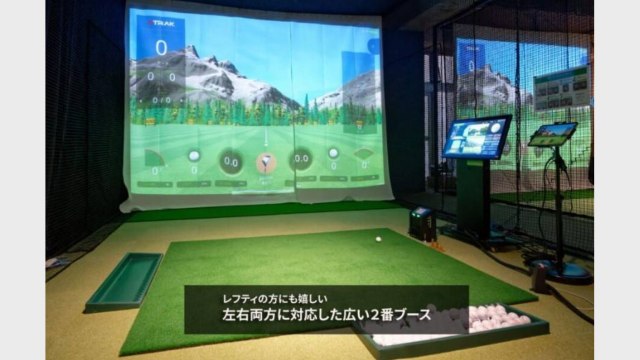 施設イメージ_2