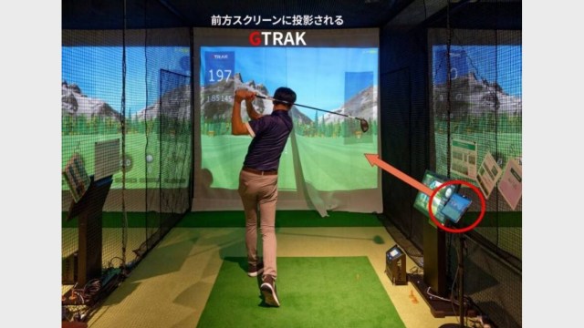 施設イメージ_3