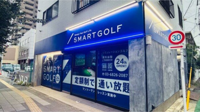 施設イメージ_3