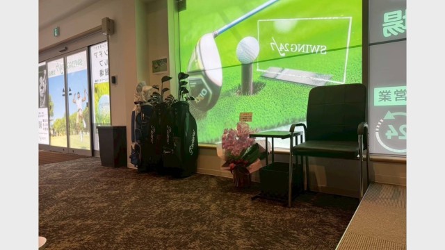 施設イメージ_3