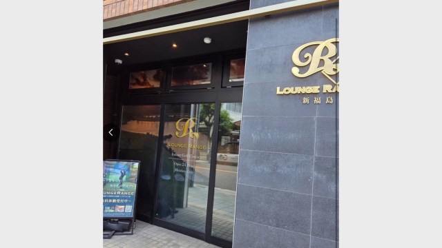 施設イメージ_2