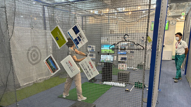 店舗のイメージ1