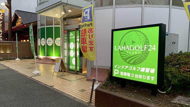 施設イメージ_2