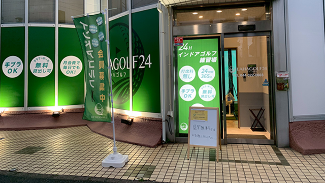 施設イメージ_3