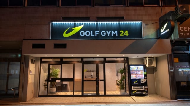 GOLF GYM 24 谷町本店