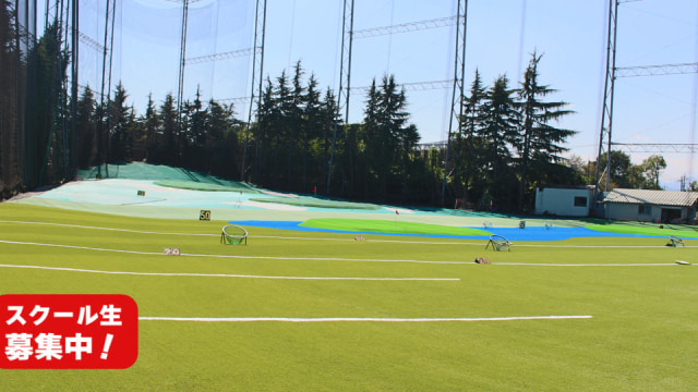 青梅フレンドシップゴルフ