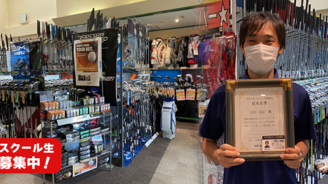 施設イメージ_2