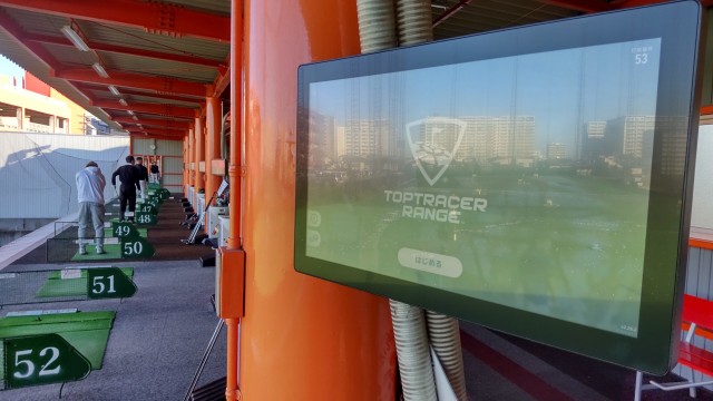 KKゴルフクラブ スクール