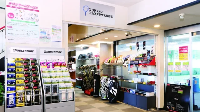 施設イメージ_2