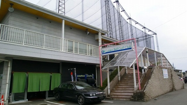 ゴールデンベルゴルフクラブ のサムネイル