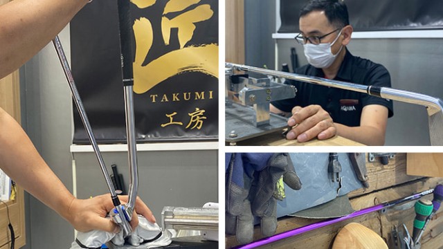 施設イメージ_2