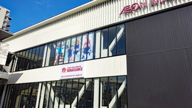 ルネサンス（旧東急スポーツオアシス） 桂川24 のサムネイル