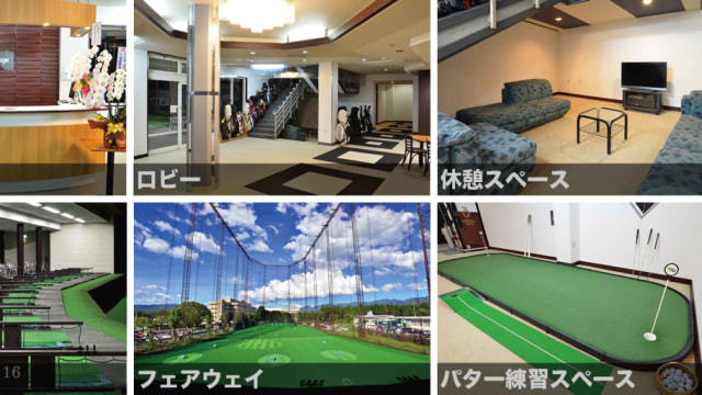 店舗のイメージ1