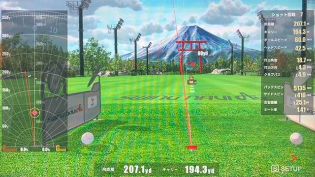 施設イメージ_4