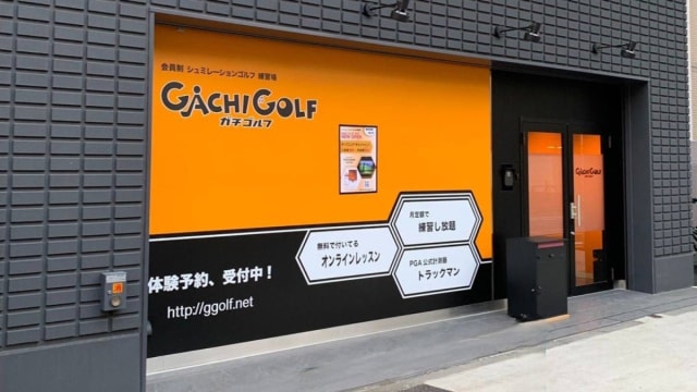 施設イメージ_2