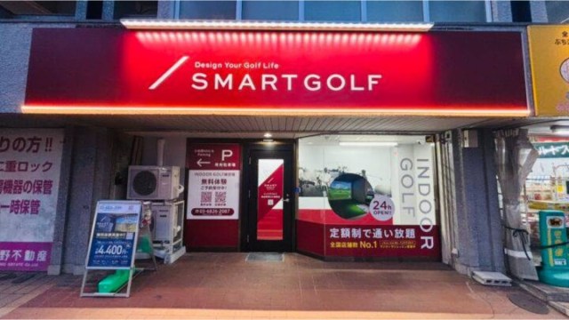 施設イメージ_4