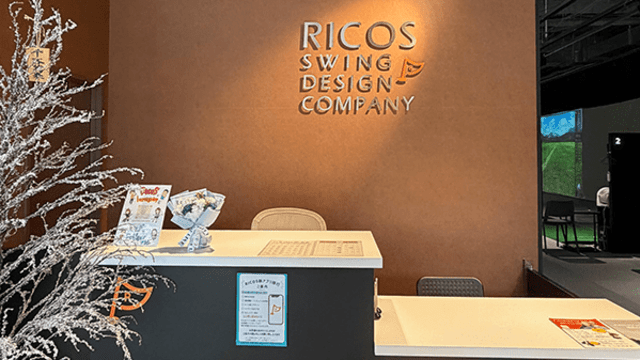 RICOS SWING DESIGN COMPANY 吹田店 のサムネイル