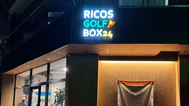 RICOS SWING DESIGN COMPANY 苦楽園店 のサムネイル
