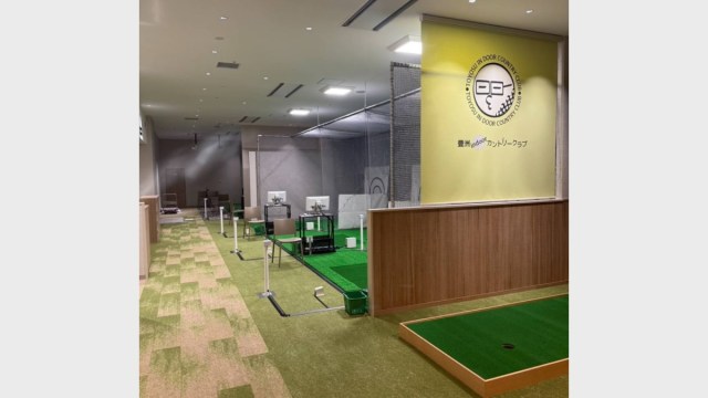 施設イメージ_2