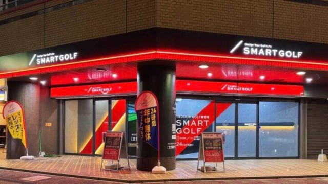 SMART GOLF鷹野橋交差点前店
